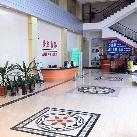Guoxing Business Hotel จ้าวชิง ภายนอก รูปภาพ