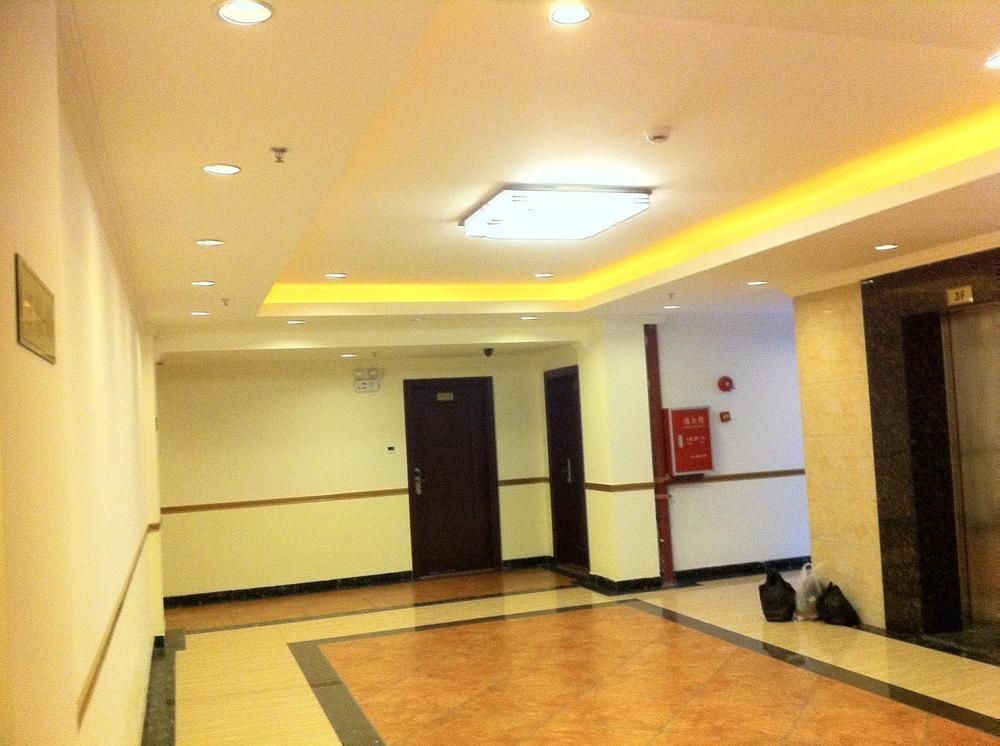 Guoxing Business Hotel จ้าวชิง ภายนอก รูปภาพ